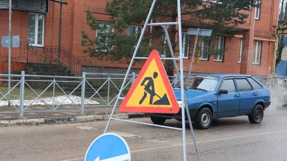 Фото: пресс-служба администрации г.о. Волоколамск