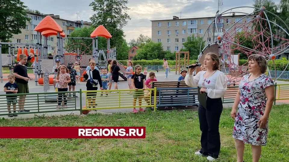 Фото: пресс-служба администрации городского округа Луховицы