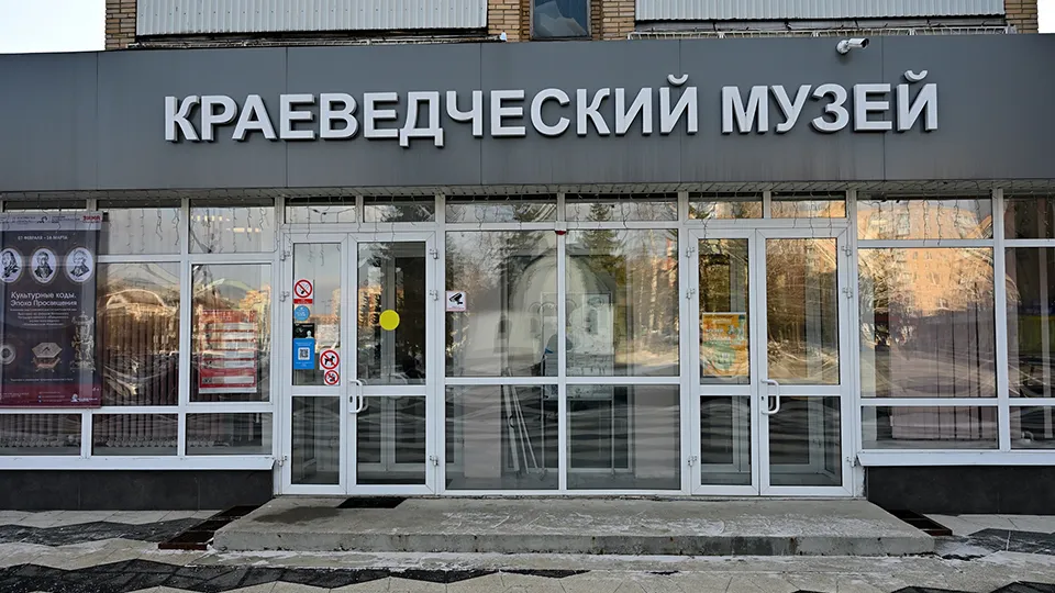 Фото: Сергей Демянюк