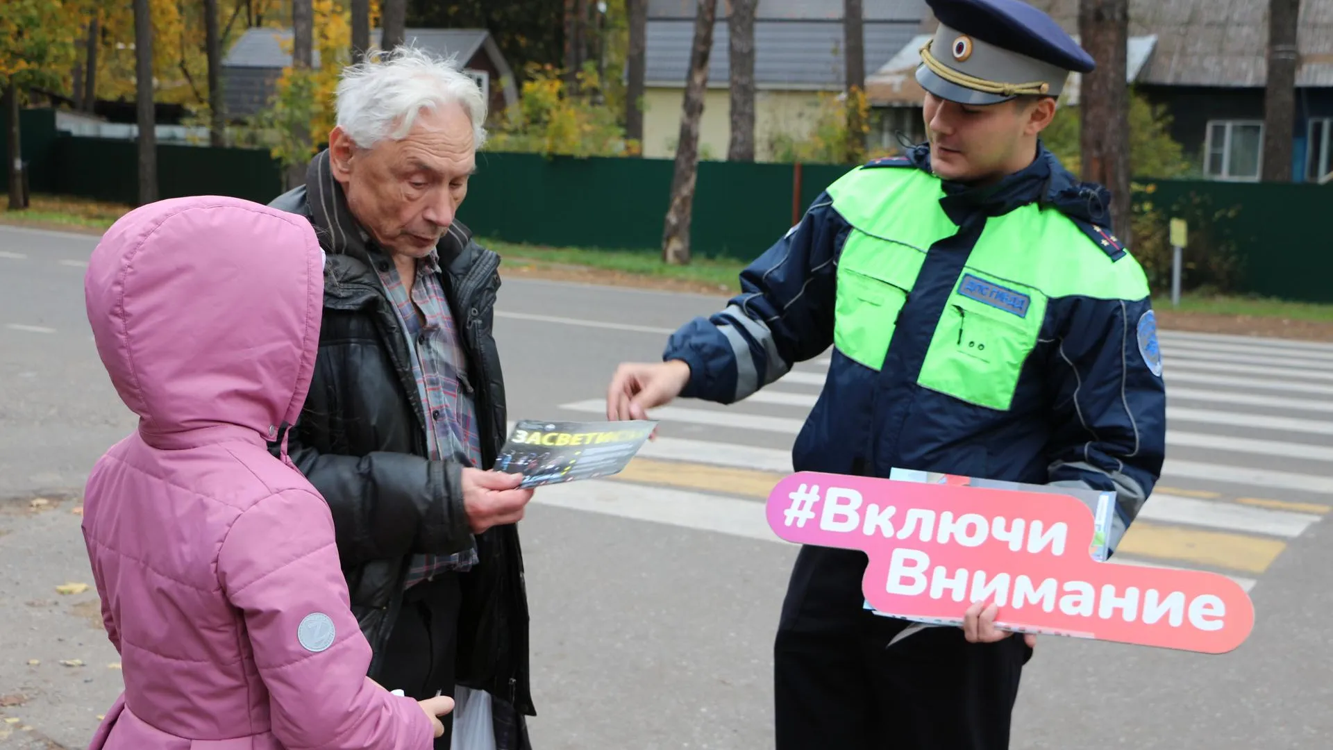 Фото: отдел Госавтоинспекции МУ МВД России «Люберецкое»