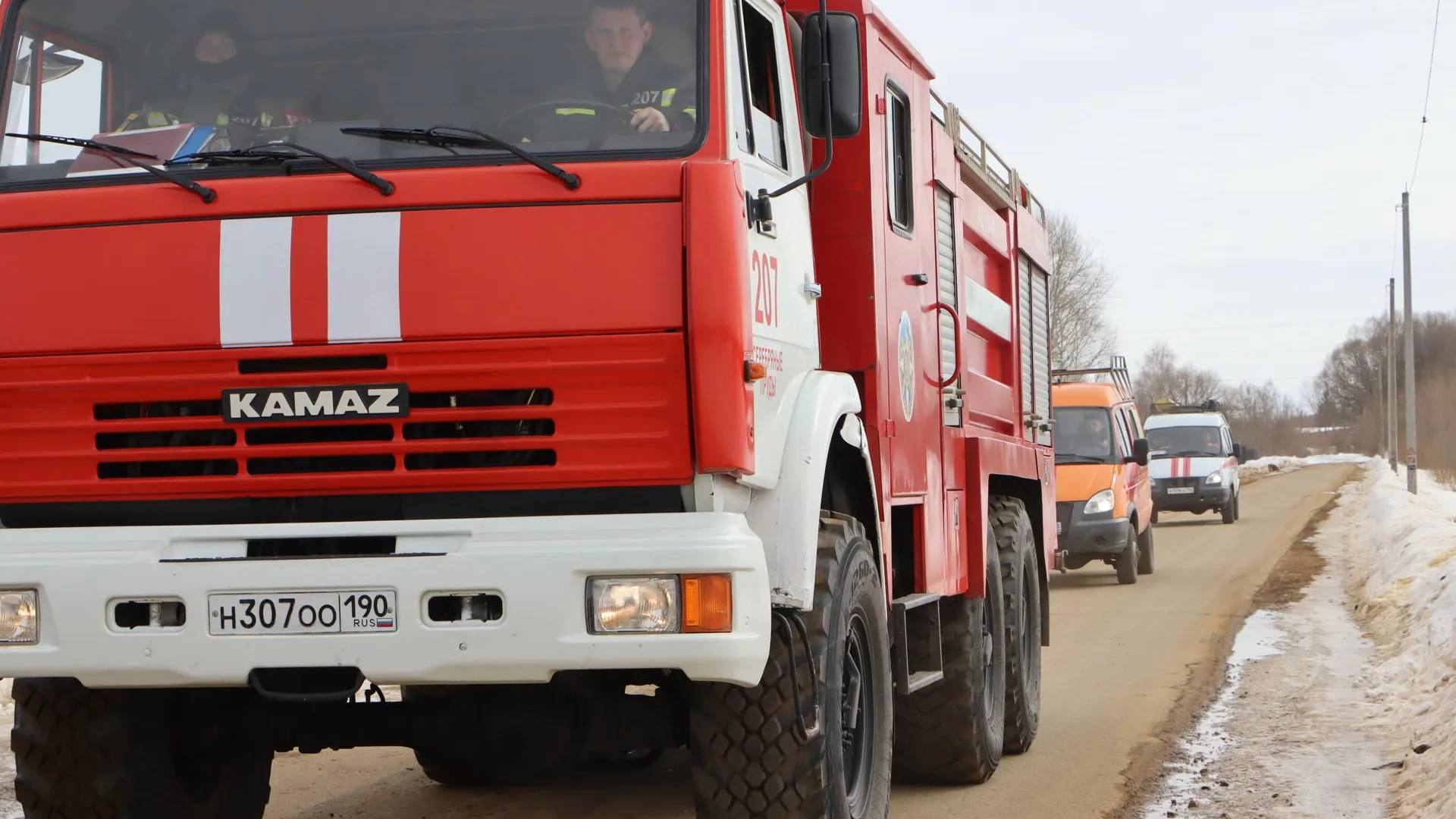 МедиаБанк Подмосковья/Ирина Матвеева