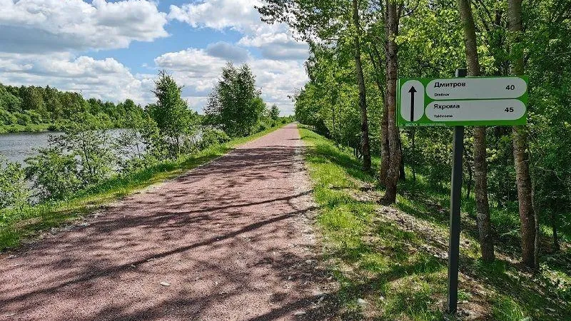 Подслушано Дубна / ВКонтакте