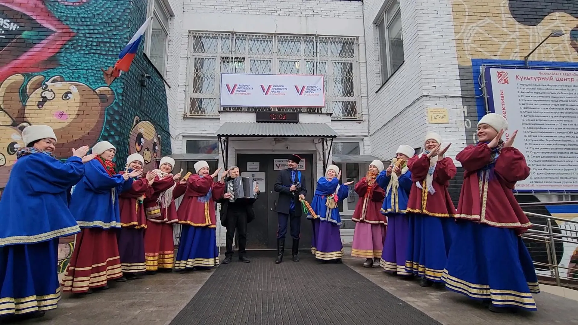 Фото: Никита Сморкалов