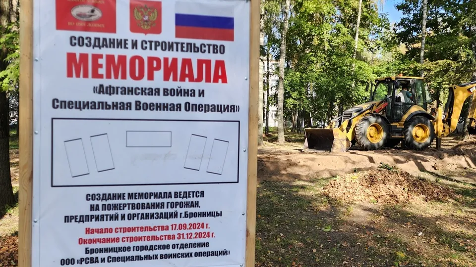 Фото: Ольга Антонова