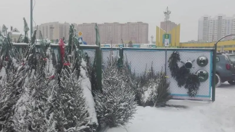 Министерство сельского хозяйства и продовольствия МО