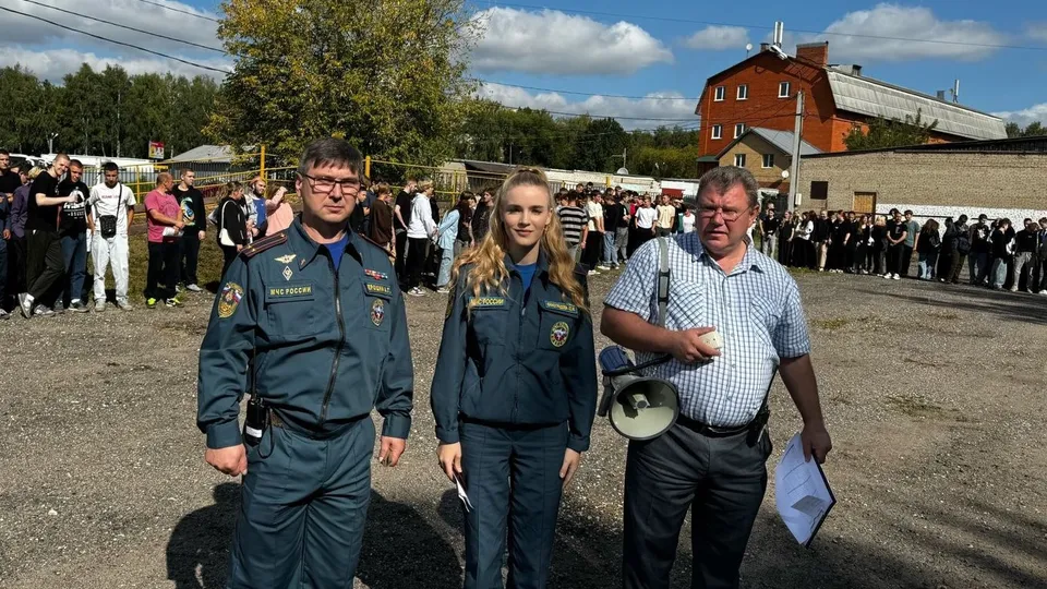 Фото: Министерство образования Московской области