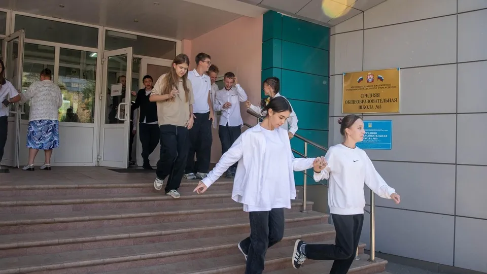 Фото: Администрация г.о. Реутов