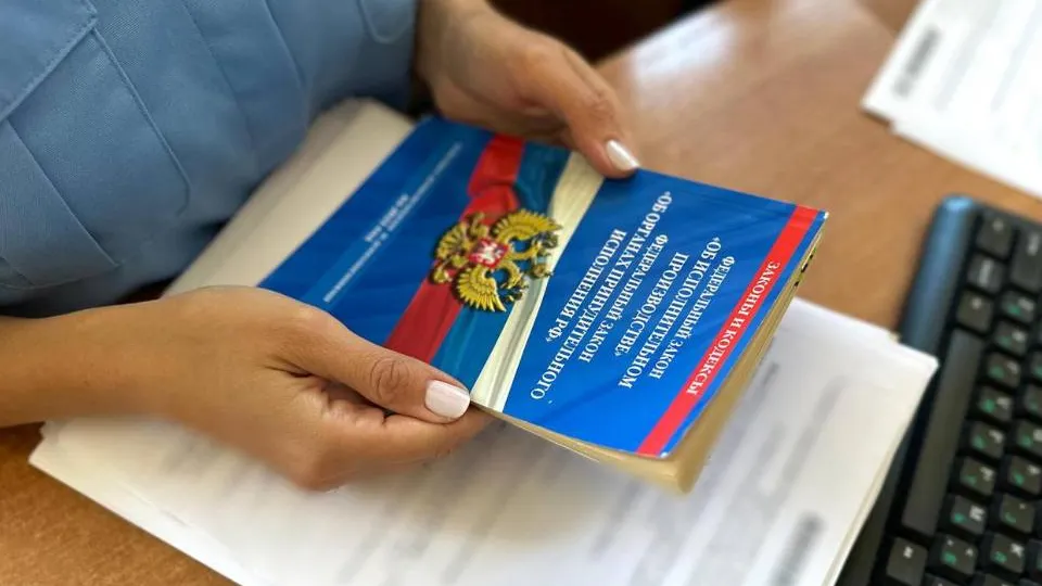 Фото: пресс-служба ГУФССП России по Московской области