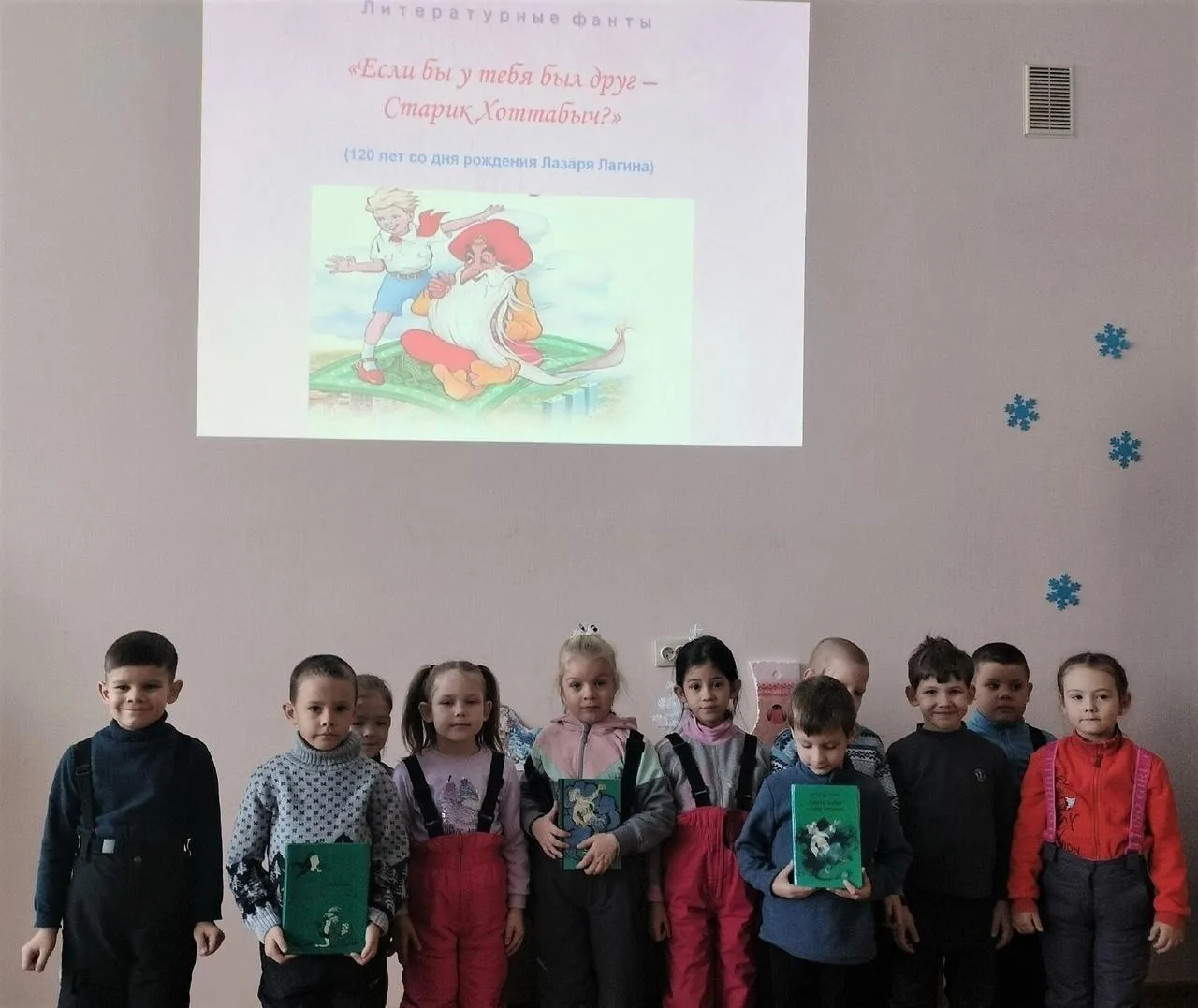 Фото: Детская библиотека г. о. Зарайск