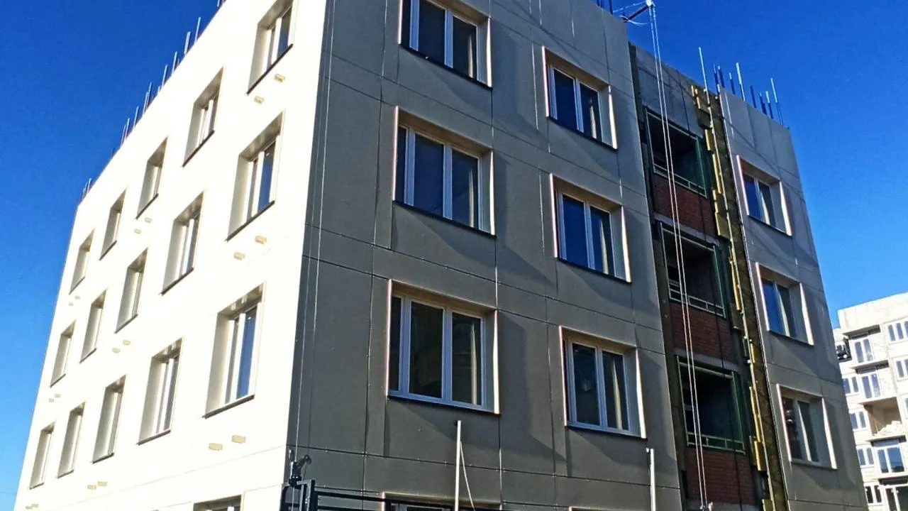 Министерство строительного комплекса Московской области