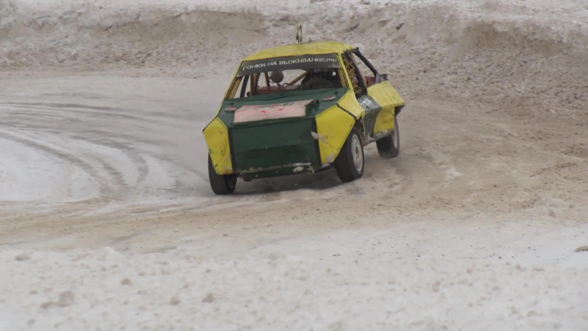 фото - Ксении Казаковой.&nbsp;&nbsp;