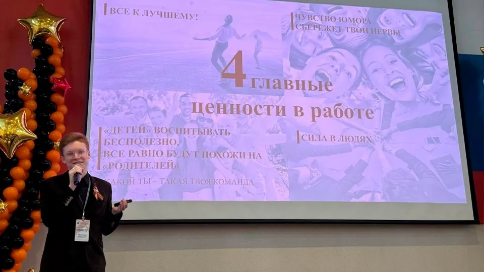 Владимир Кузнецов. Фото: vk.com/Филиал ГОУ ВО МО «ГСГУ» в г. Зарайске