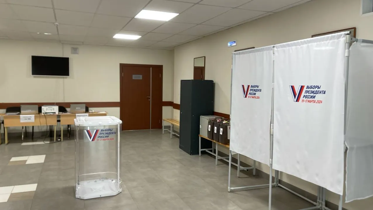 Фото: https://t.me/mosoblizbirkom