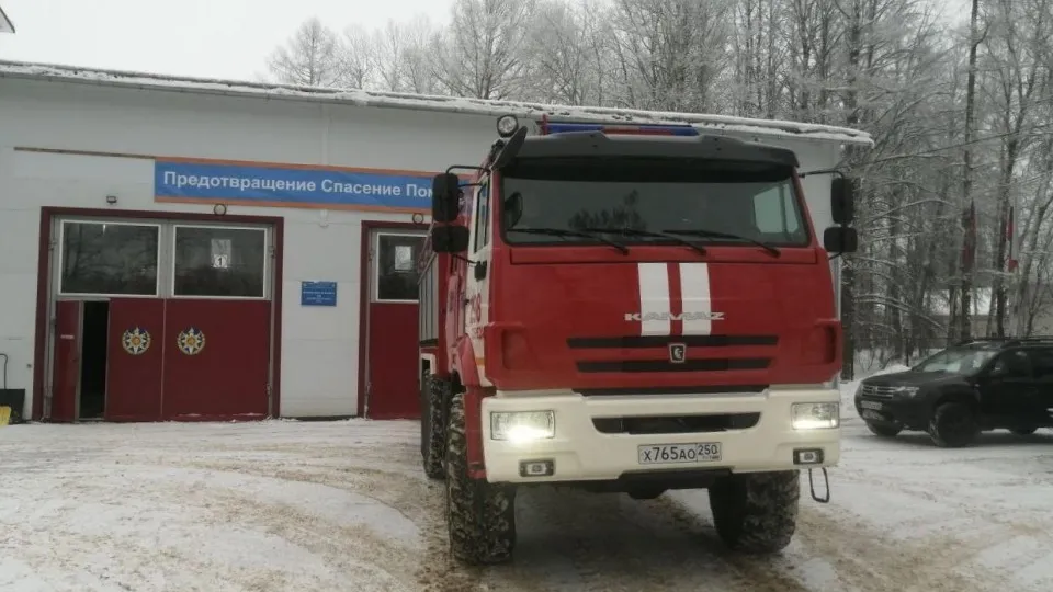 Фото: ГКУ МО «Мособлпожспас»