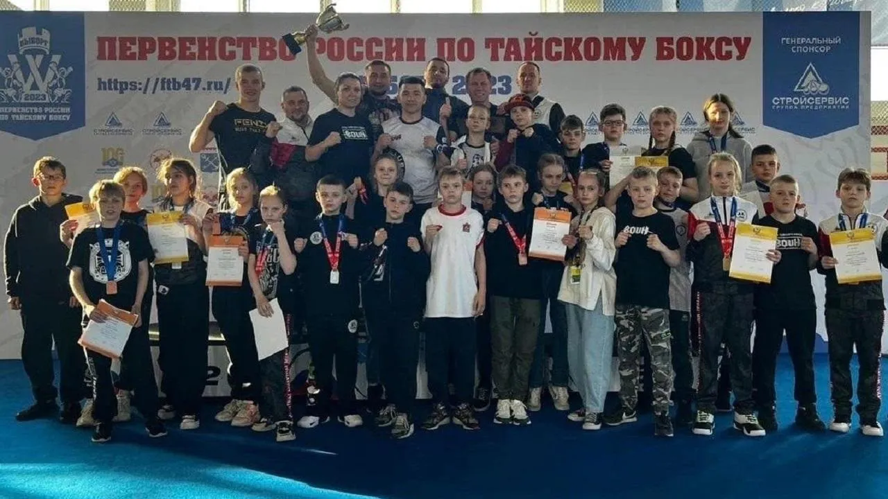 ГБУ МО «ЦСППСНВС»