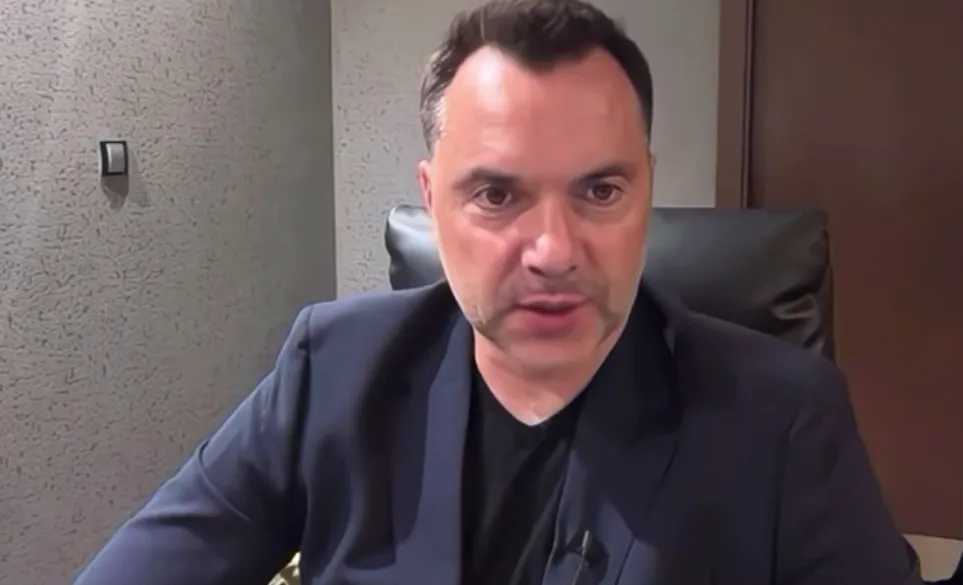 Arestovich / Official — Telegram