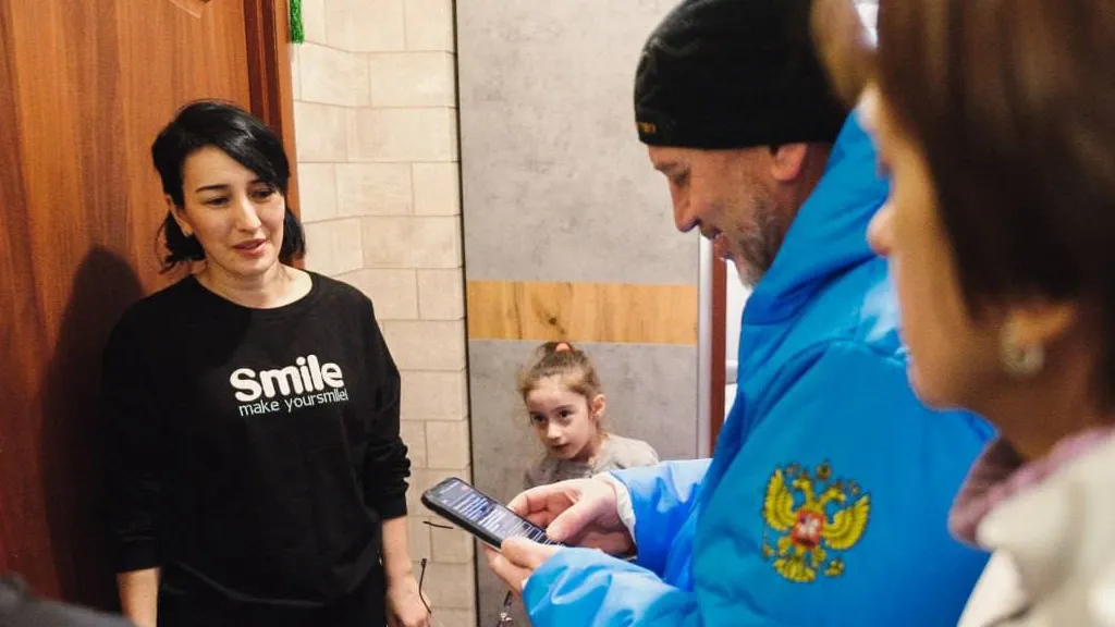 Фото: администрация городского округа Лосино-Петровский