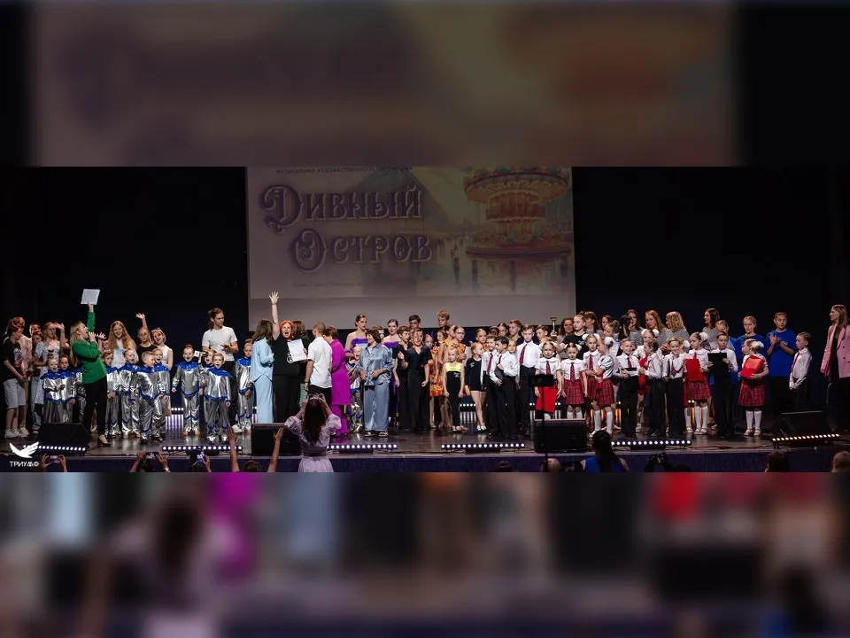 Фото: ЦД «Победа»