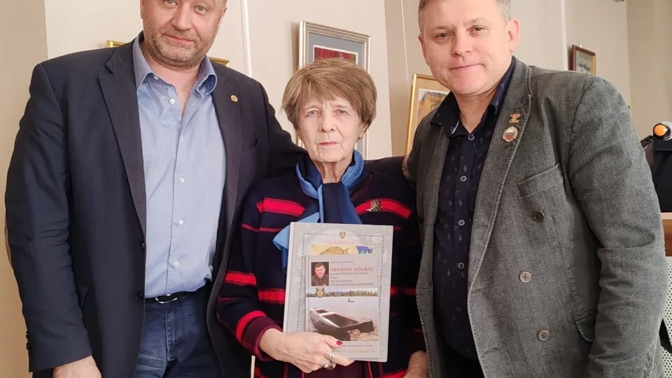 Фото: vk.com/Легенды и Сказы народов России