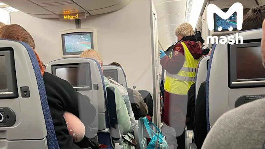 Социальные сети