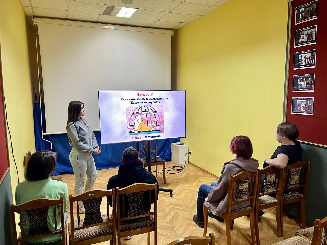 Фото: vk.com/ДК имени В.Н. Леонова