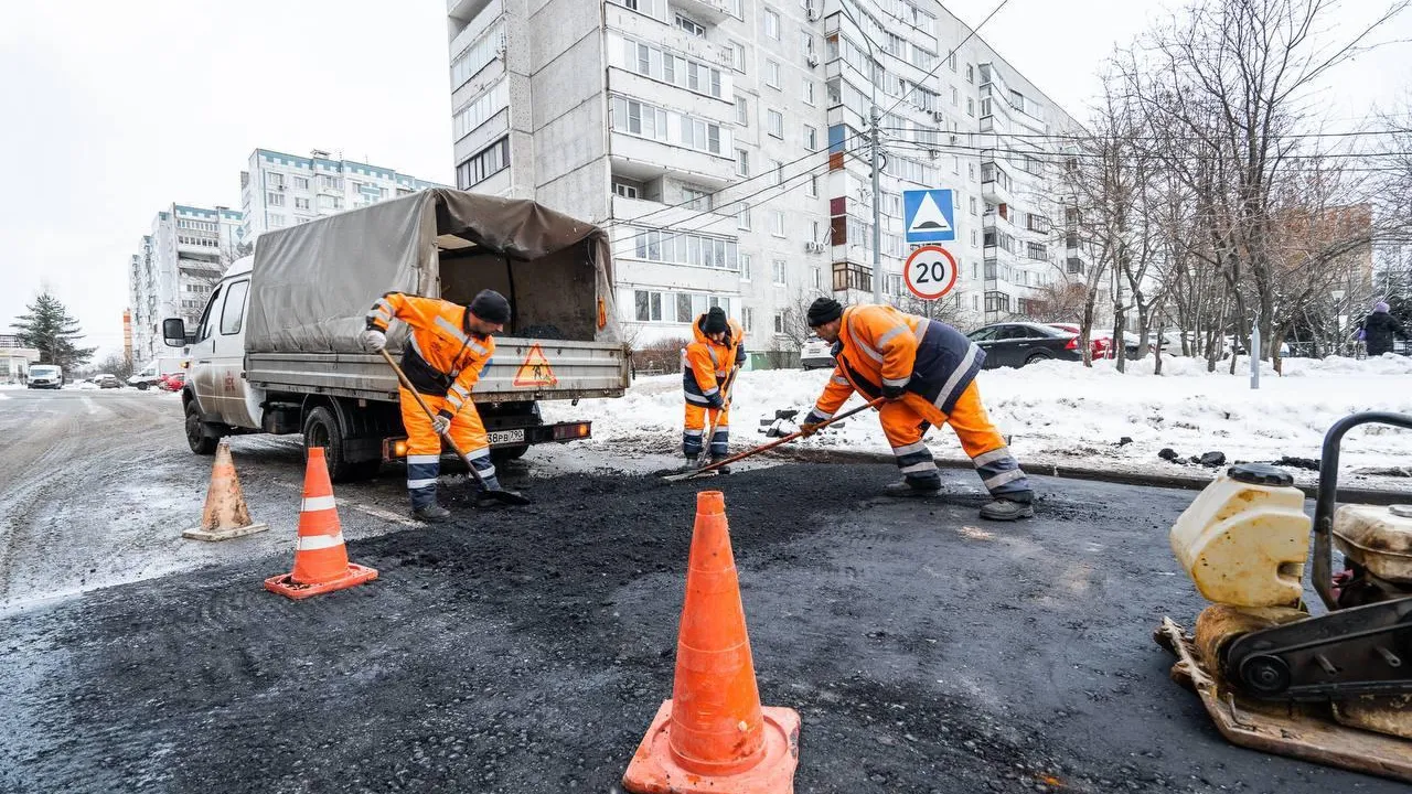 Минтранс Подмосковья