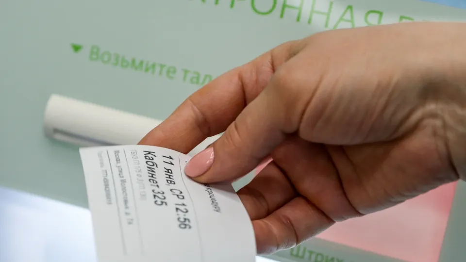 Фото: ТАСС/NEWS.ru/Сергей Булкин