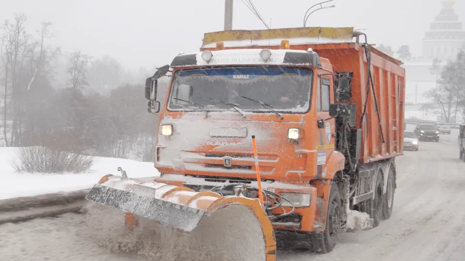 Фото: Министерство транспорта и дорожной инфраструктуры Московской области