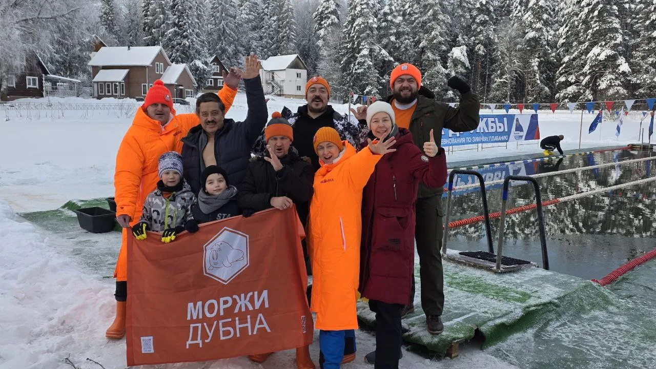 Фото: медиасток.рф