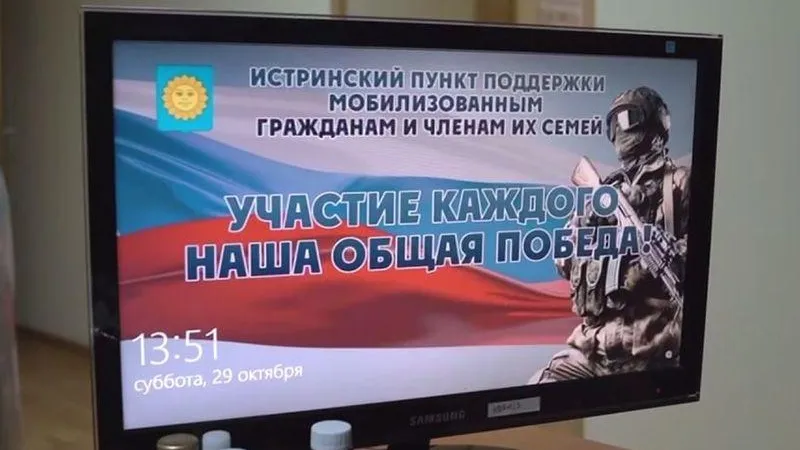 Специальные крюки-кошки мастерит доброволец из Истры