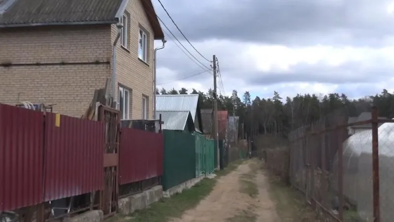 ГУ МВД по МО