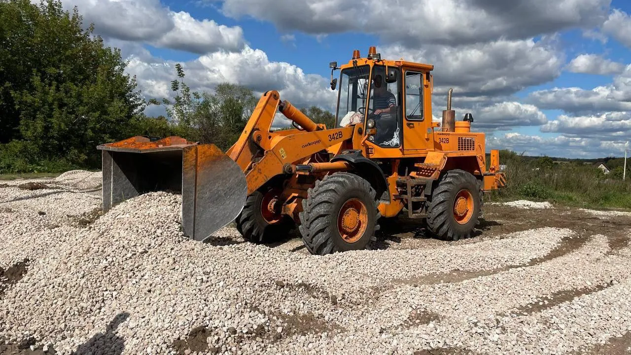 администрация г.о. Зарайск