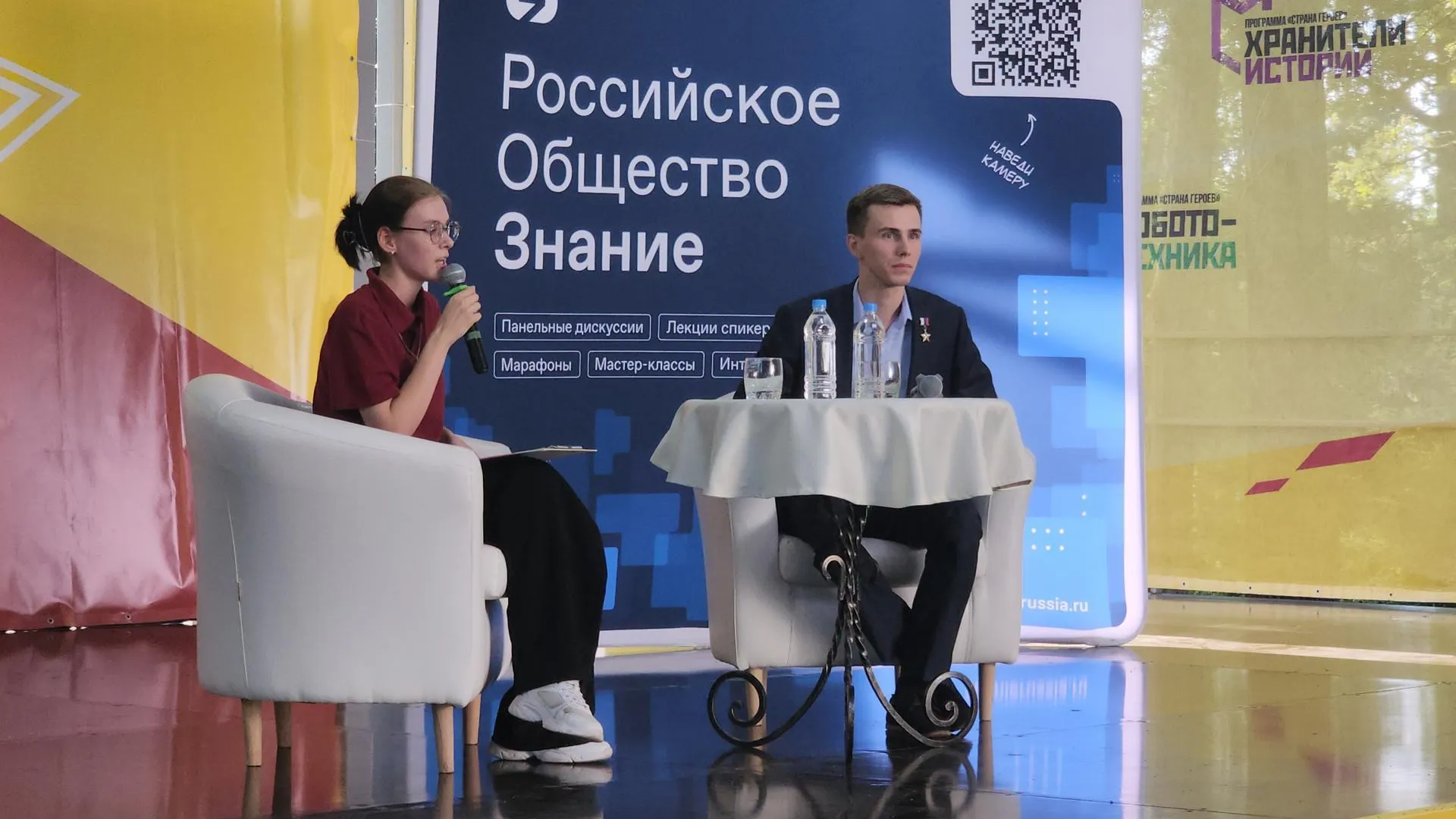 Дети, отдыхающие в лагере «Искра» в Красногорске, встретились с Героем России
