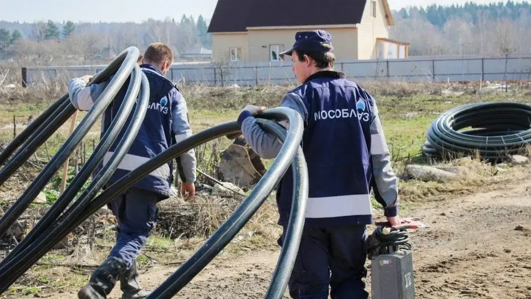 Восемь деревень Можайского округа газифицируют до конца следующего года