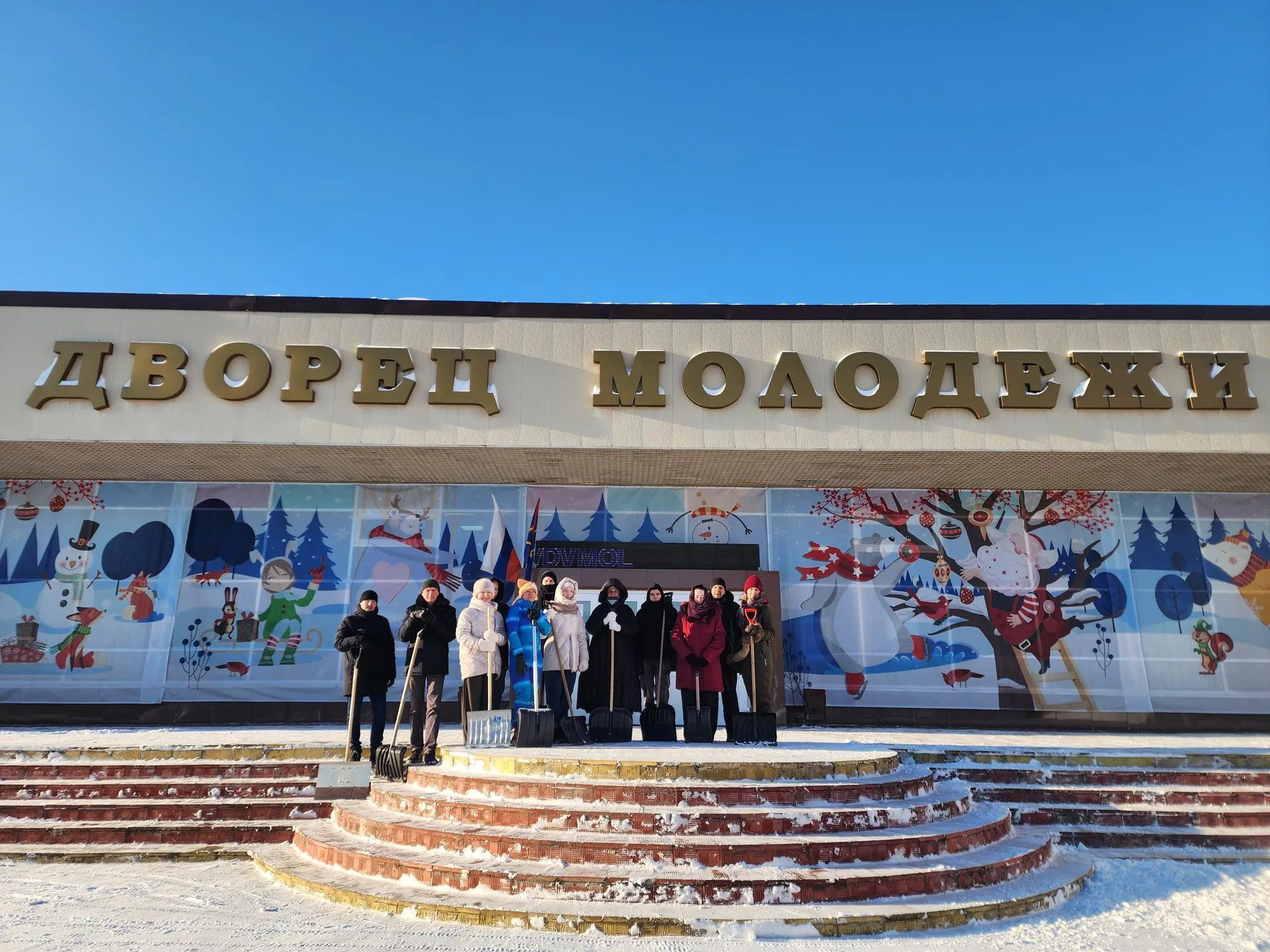 REGIONS/Мария Шигорева