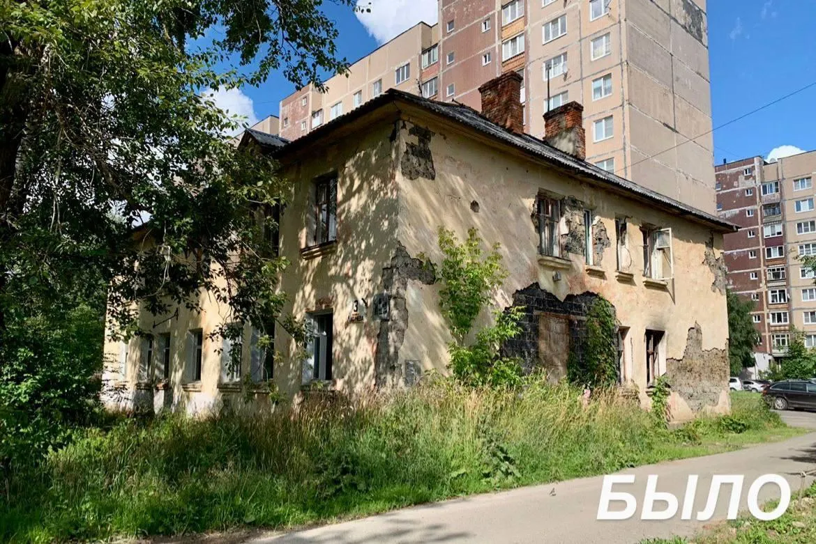 мособлархитектура