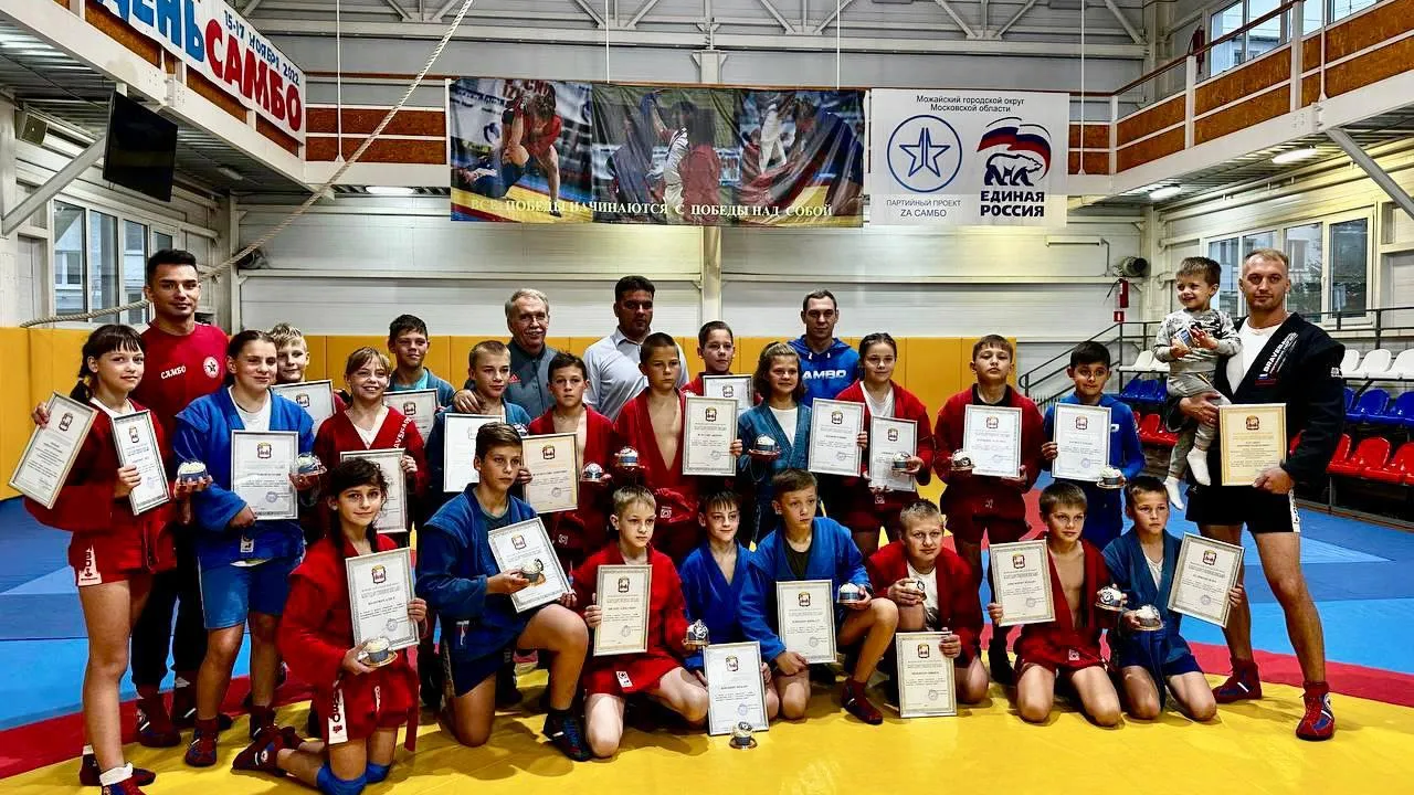 Фото: пресс-служба АМГО