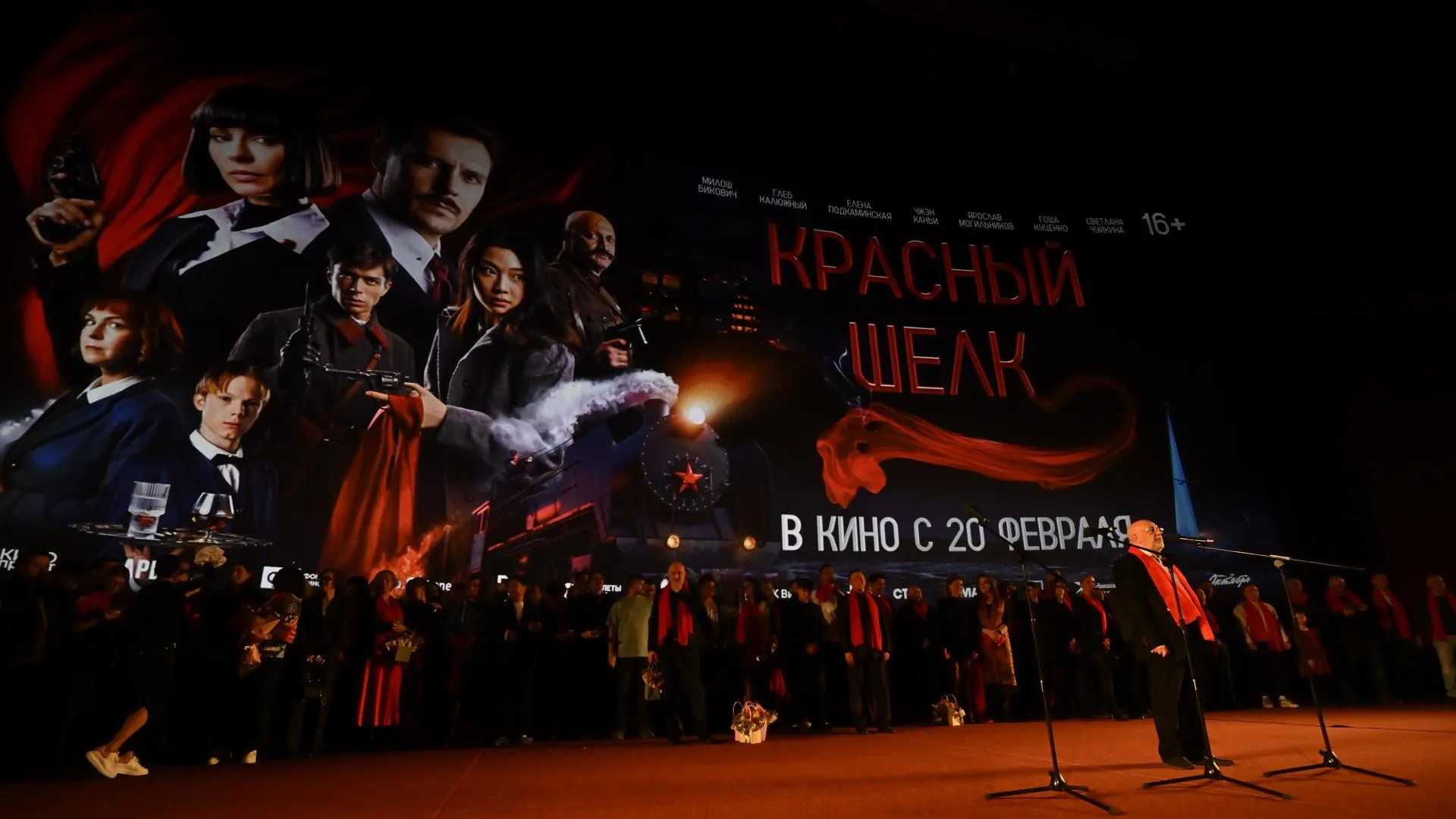 Komsomolskaya Pravda/Global Look Press
