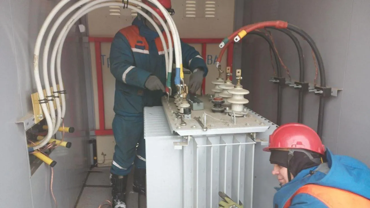 Мособлэнерго