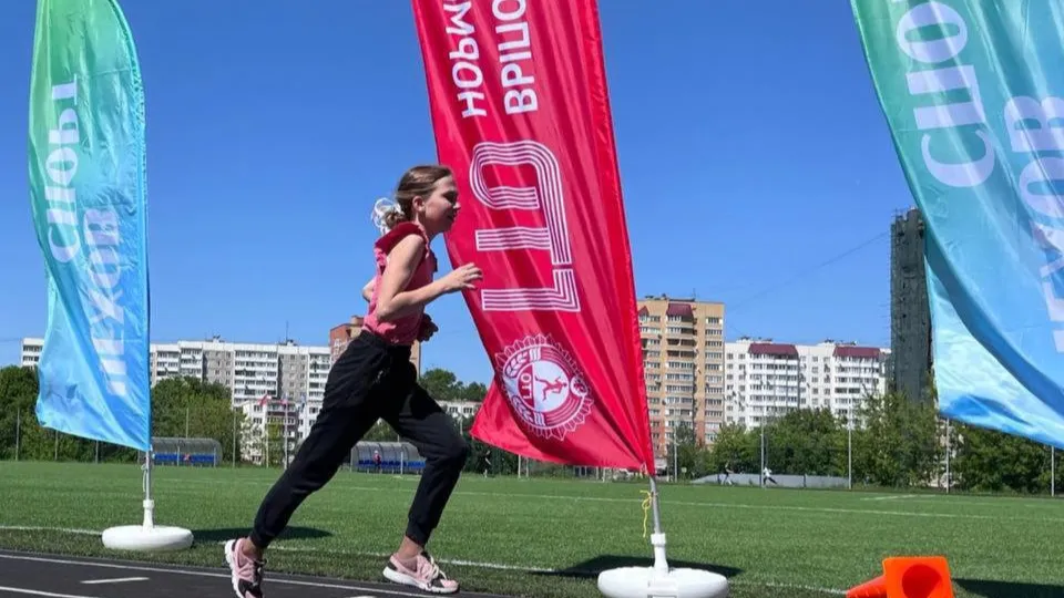 Фото: t.me/sport_chehov