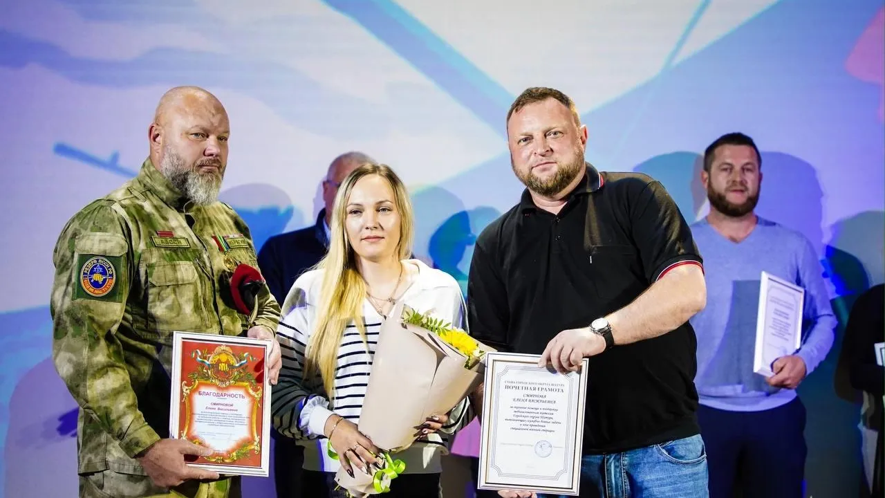 Патриотическая акция в поддержку бойцов СВО прошла в Шатуре