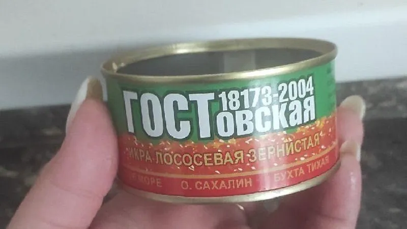 Поддельную икру продали жительнице Павловского Посада