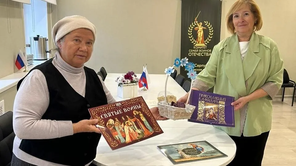 Фото: пресс-служба Администрации г.о. Серпухов