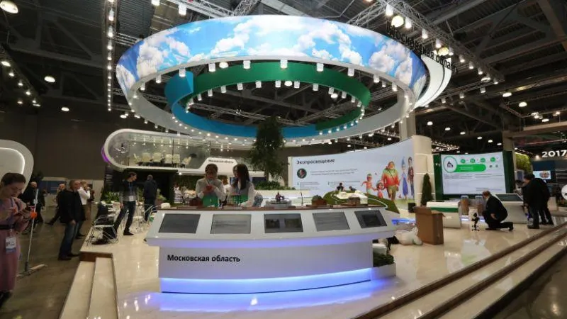 Российский экологический форум пройдет в Подмосковье