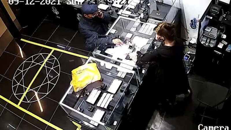 ГУ МВД по МО