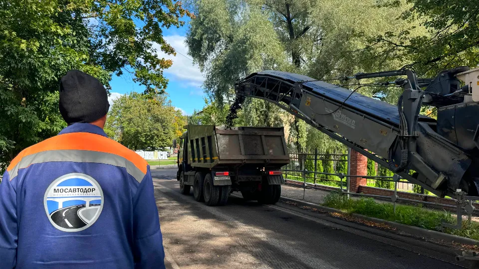 Фото: t.me/adm_mgo