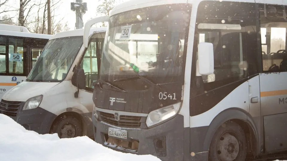 Фото: пресс-служба администрации ЗАТО Звездный городок