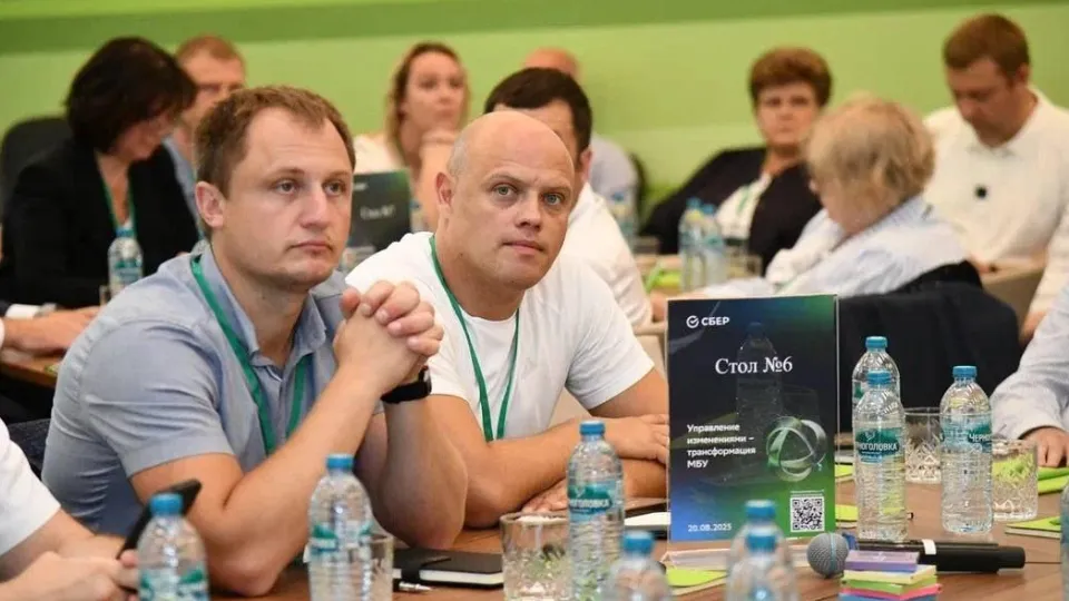 Фото: пресс-служба Министерства по содержанию территорий и государственному жилищному надзору МО