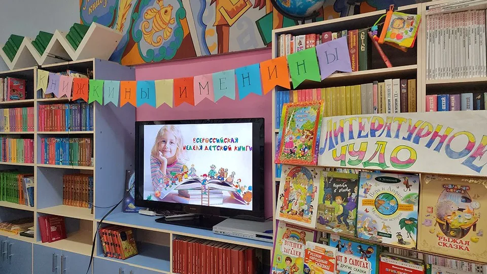 Фото: Вера Коренева