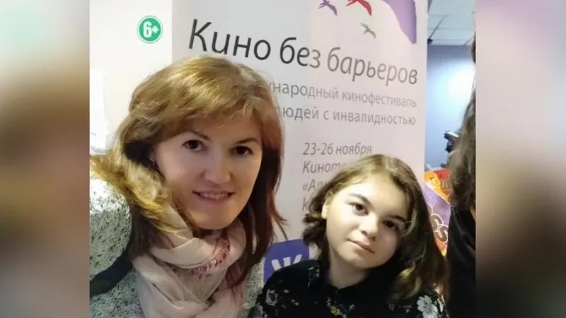 Светлана Базарова-Алланазарова/facebook.com